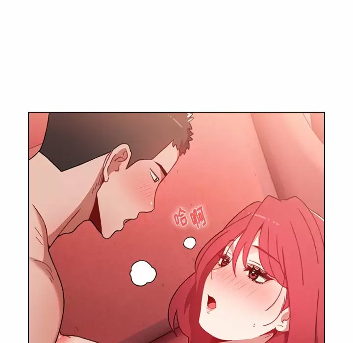 小孩子才做选择 - 韩国漫画第3话P162