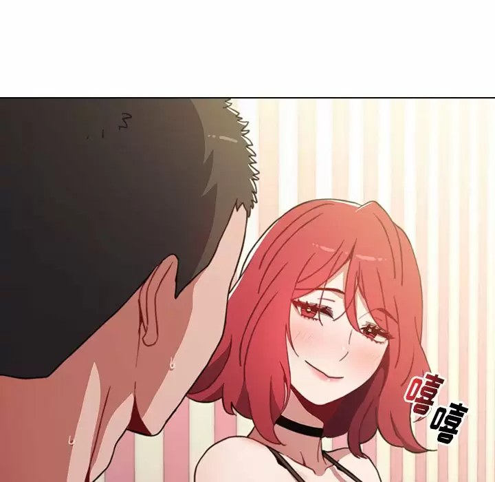 小孩子才做选择 - 韩国漫画第3话P34