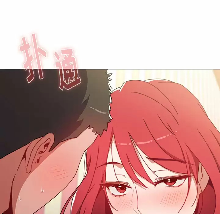 小孩子才做选择 - 韩国漫画第3话P5