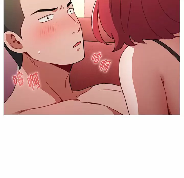 小孩子才做选择 - 韩国漫画第3话P83