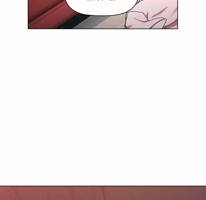 小孩子才做选择 - 韩国漫画第3话P131