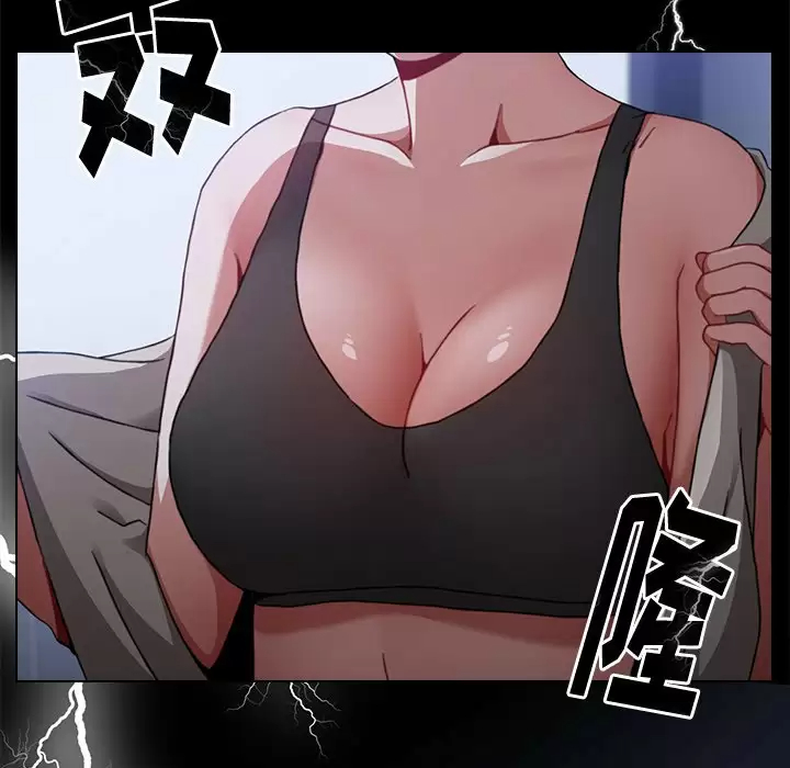 小孩子才做选择 - 韩国漫画第3话P42