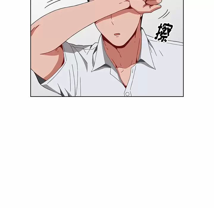 小孩子才做选择 - 韩国漫画第4话P148