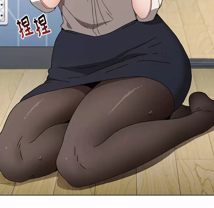 小孩子才做选择 - 韩国漫画第4话P167