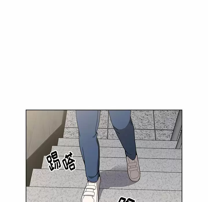 小孩子才做选择 - 韩国漫画第4话P94