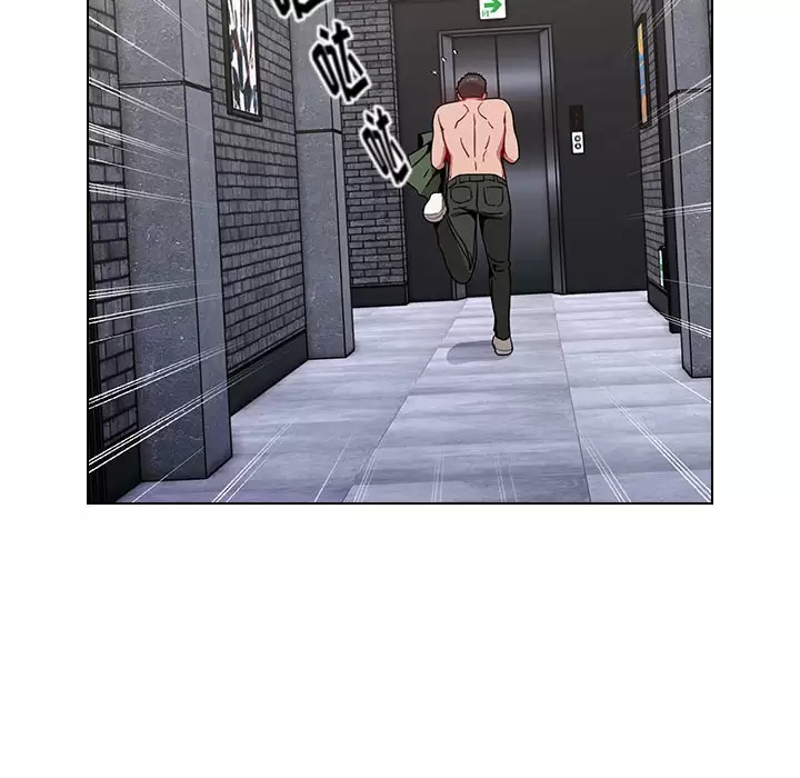 小孩子才做选择 - 韩国漫画第4话P30