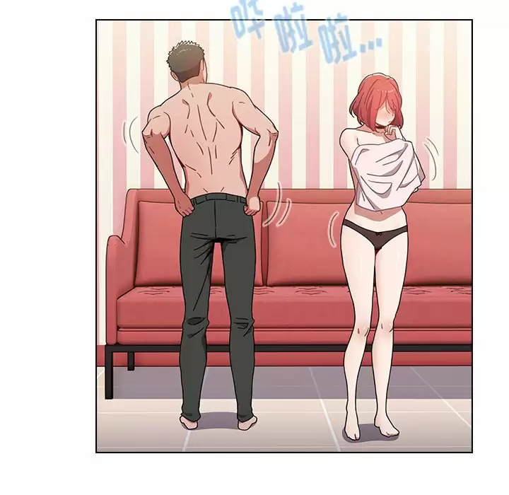 小孩子才做选择 - 韩国漫画第4话P20