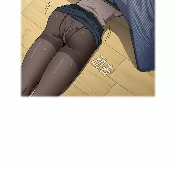 小孩子才做选择 - 韩国漫画第4话P164