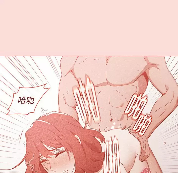 小孩子才做选择 - 韩国漫画第4话P116