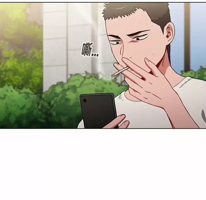 小孩子才做选择 - 韩国漫画第4话P38