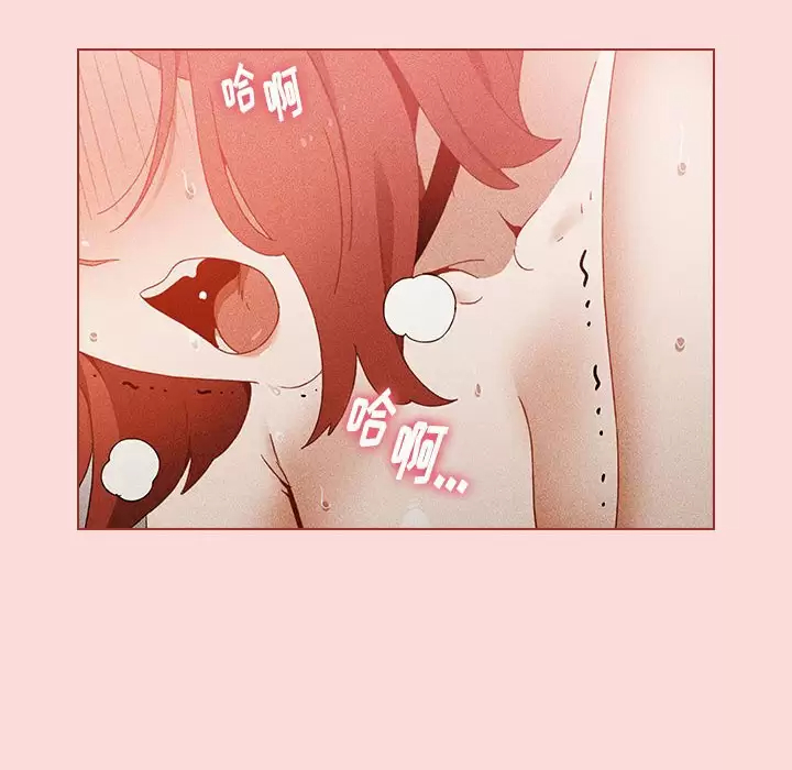 小孩子才做选择 - 韩国漫画第4话P118