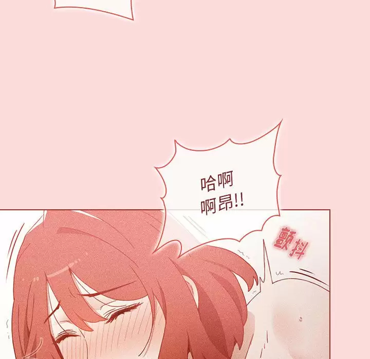 小孩子才做选择 - 韩国漫画第4话P113