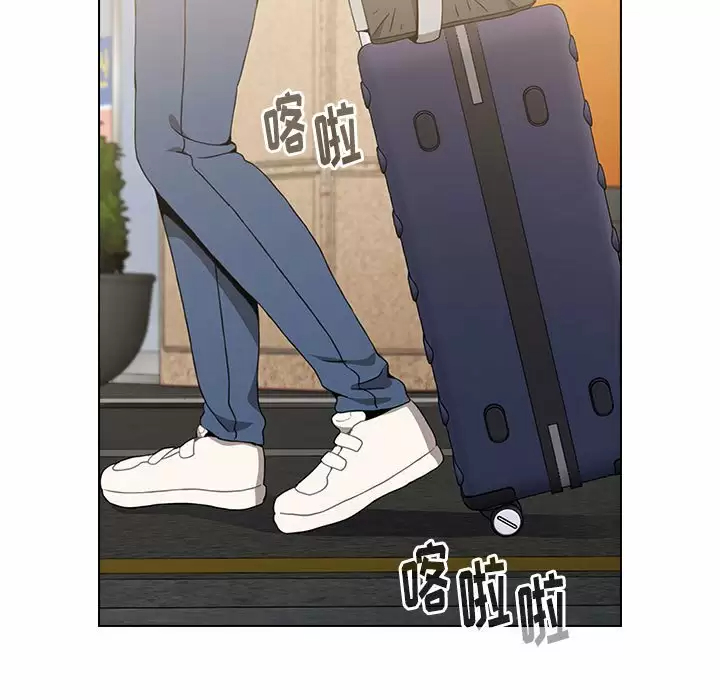 小孩子才做选择 - 韩国漫画第4话P51