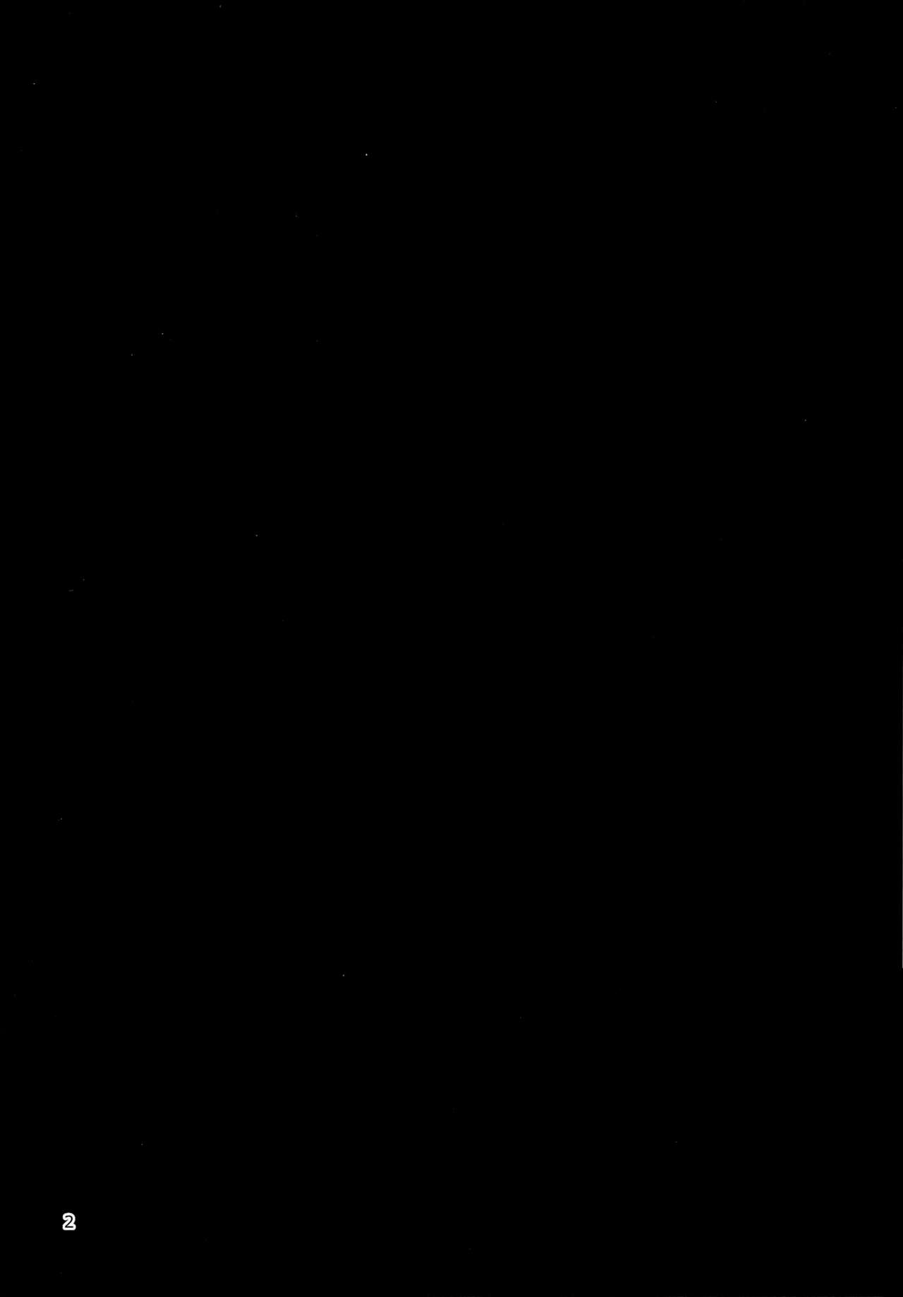 本当にいた!!時間停止おじさん全集P5