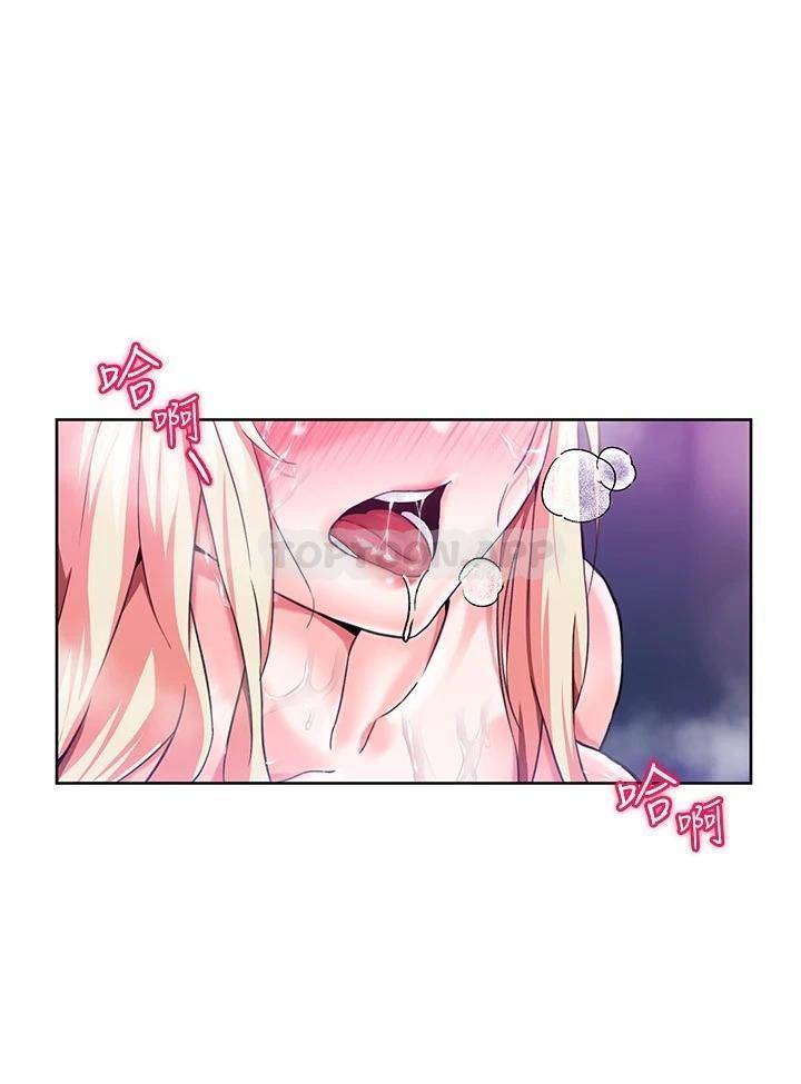 调教宫廷恶女第1话 调教恶女，现在开始!P65