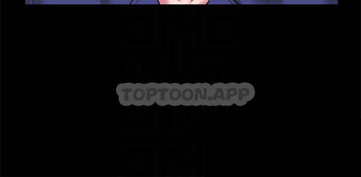 调教宫廷恶女第4话 在奴隶身上标示领地P6