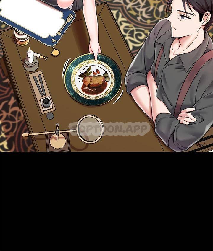 调教宫廷恶女第5话 服从是本分，凌辱是福祉P40