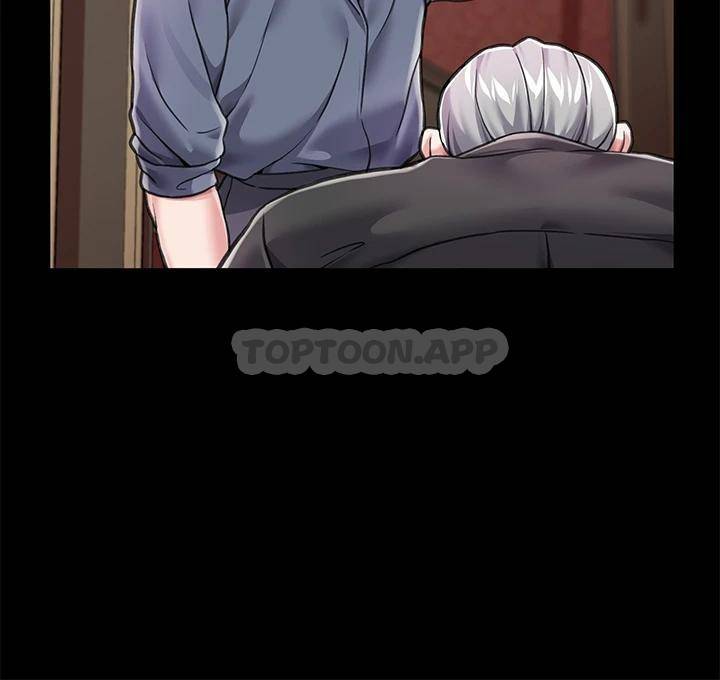 调教宫廷恶女第5话 服从是本分，凌辱是福祉P5