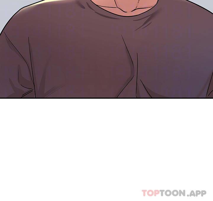 洞洞杂货店第2话 上下都满足的治阴仪式P6