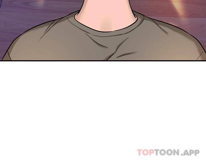 洞洞杂货店第4话 又大又粗的巨根…?!P19