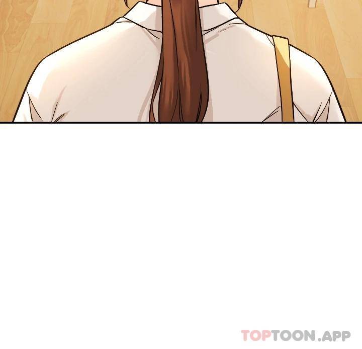 洞洞杂货店第5话 初见大鵰的悸动P33