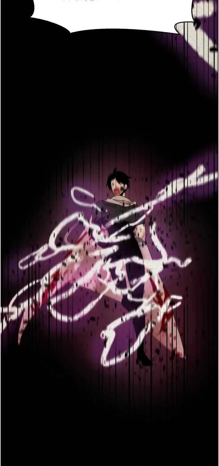 欲望成真App第1话 任务「解放你的欲望」P20