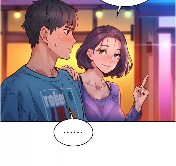 友情万睡第1话 男人被谁吹都会硬!P44