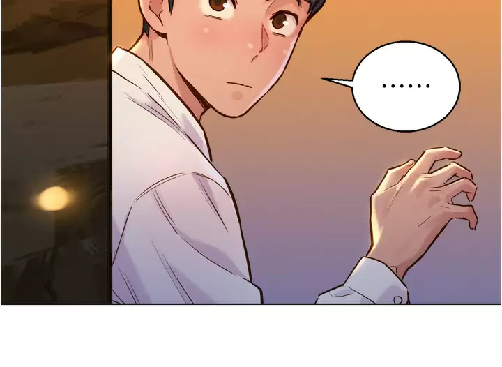 友情万睡第3话 插越深，呻吟声就越大P34