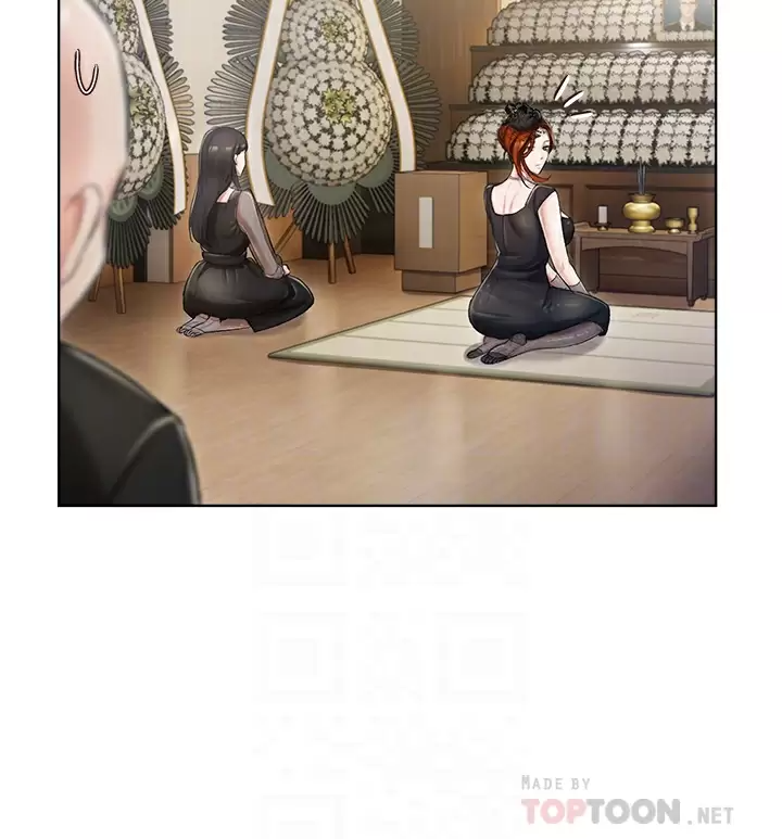 私宅女主人第2话 把我当朋友就好P14