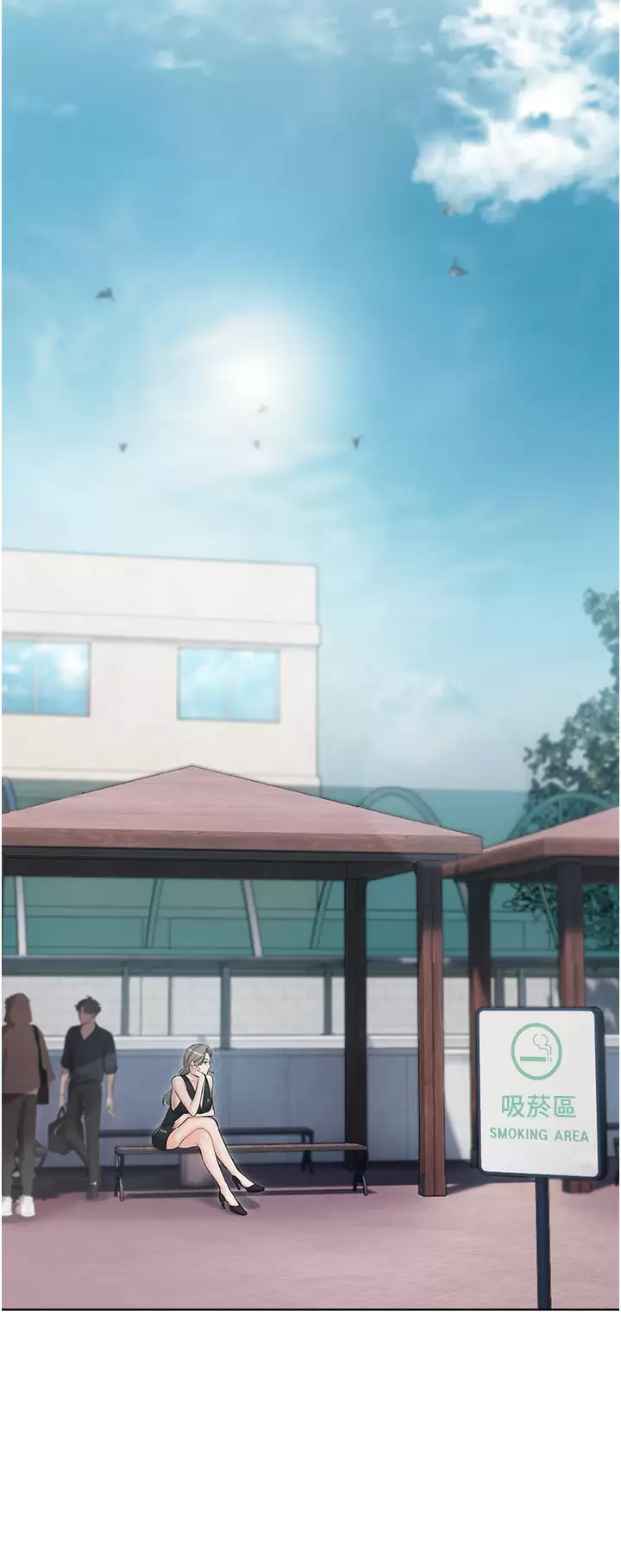 私宅女主人第5话 截然不同的两姐妹P14