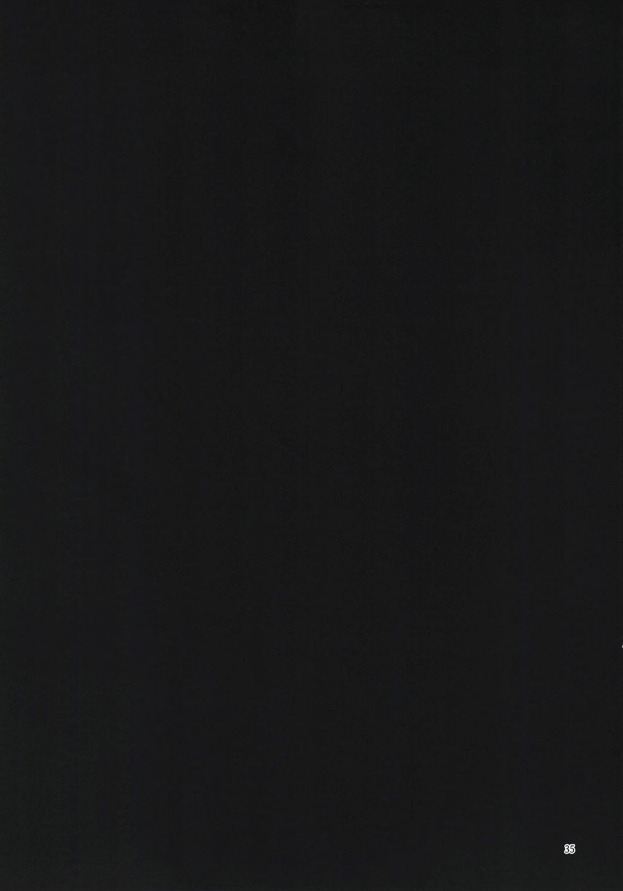 蝶屋敷へようこそ全集P36