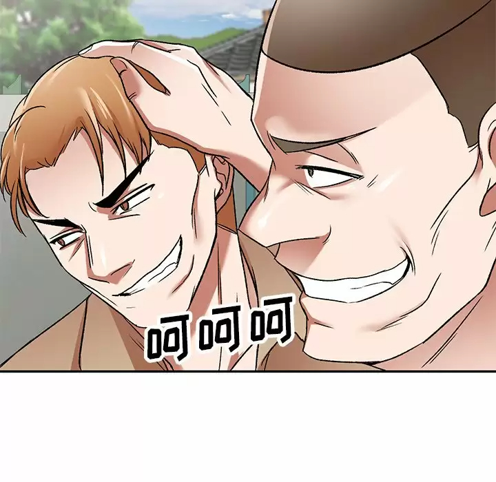 小夫妻的返乡生活第4话P143