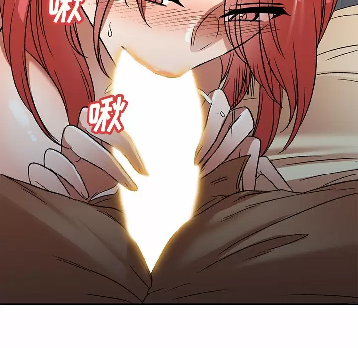 小夫妻的返乡生活第4话P32