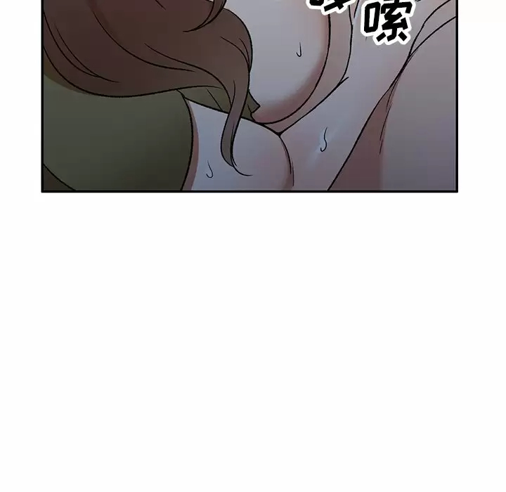 小夫妻的返乡生活第5话P82