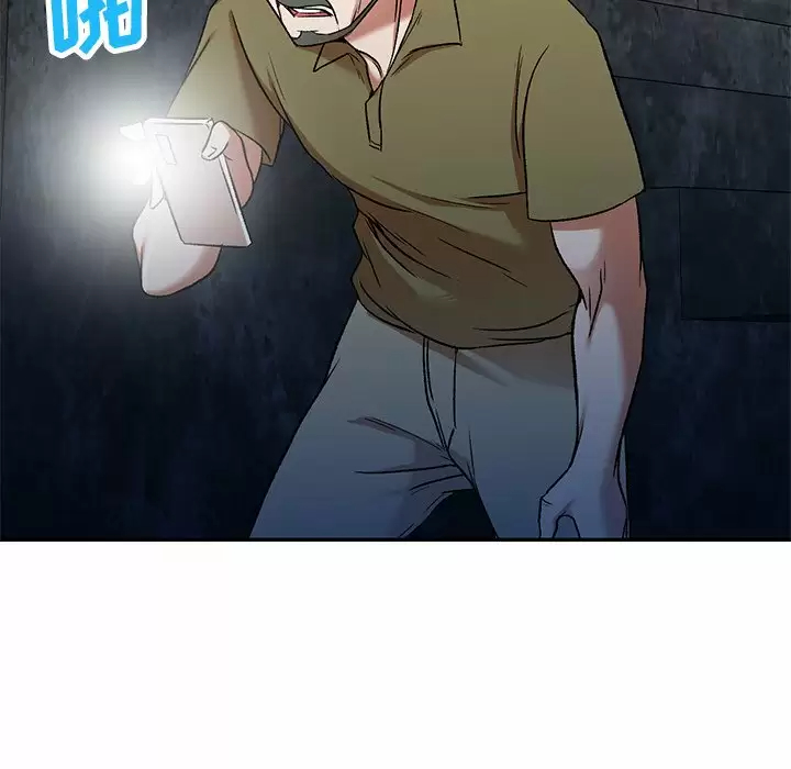 小夫妻的返乡生活第5话P26