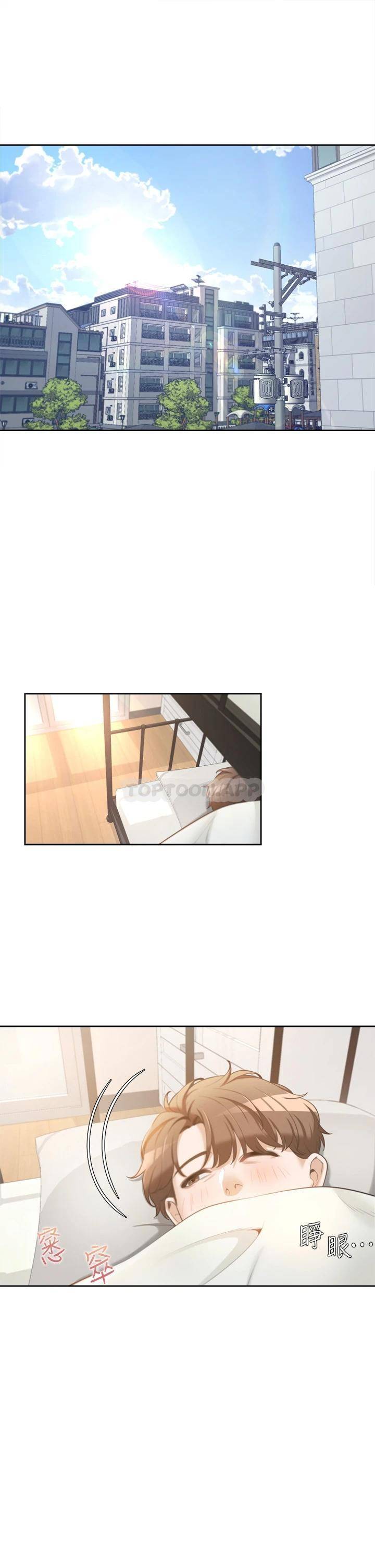 同居上下铺第1话 睡在上铺的裸女P56