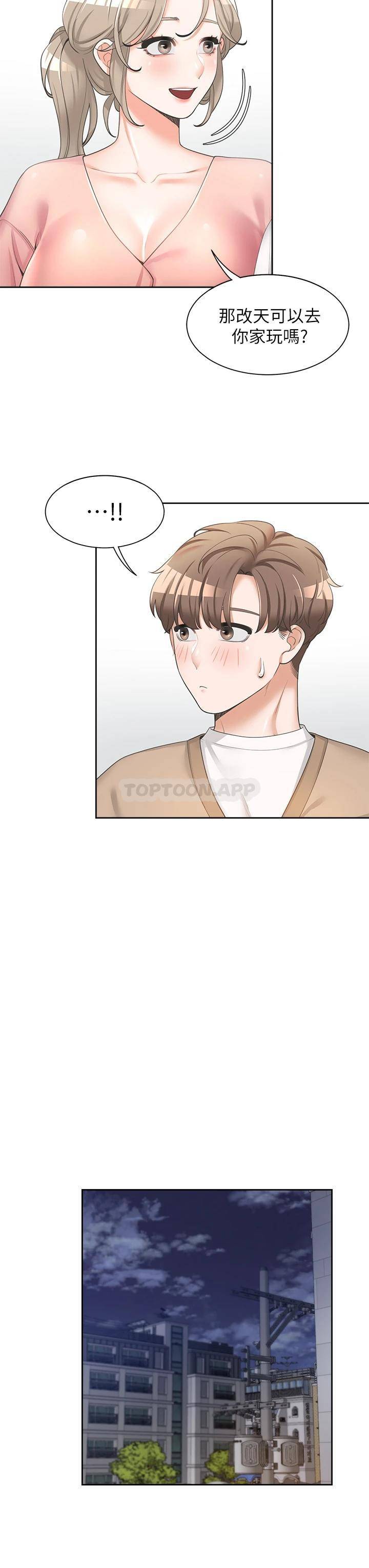 同居上下铺第2话 室友姐姐诱人的胴体P22