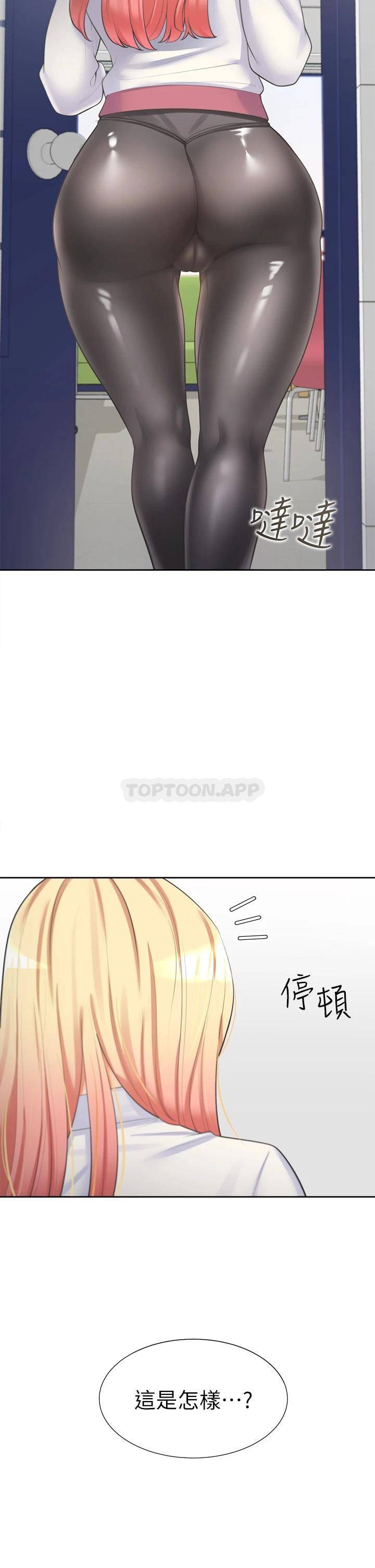 同居上下铺第5话 征服发情的学姐P49