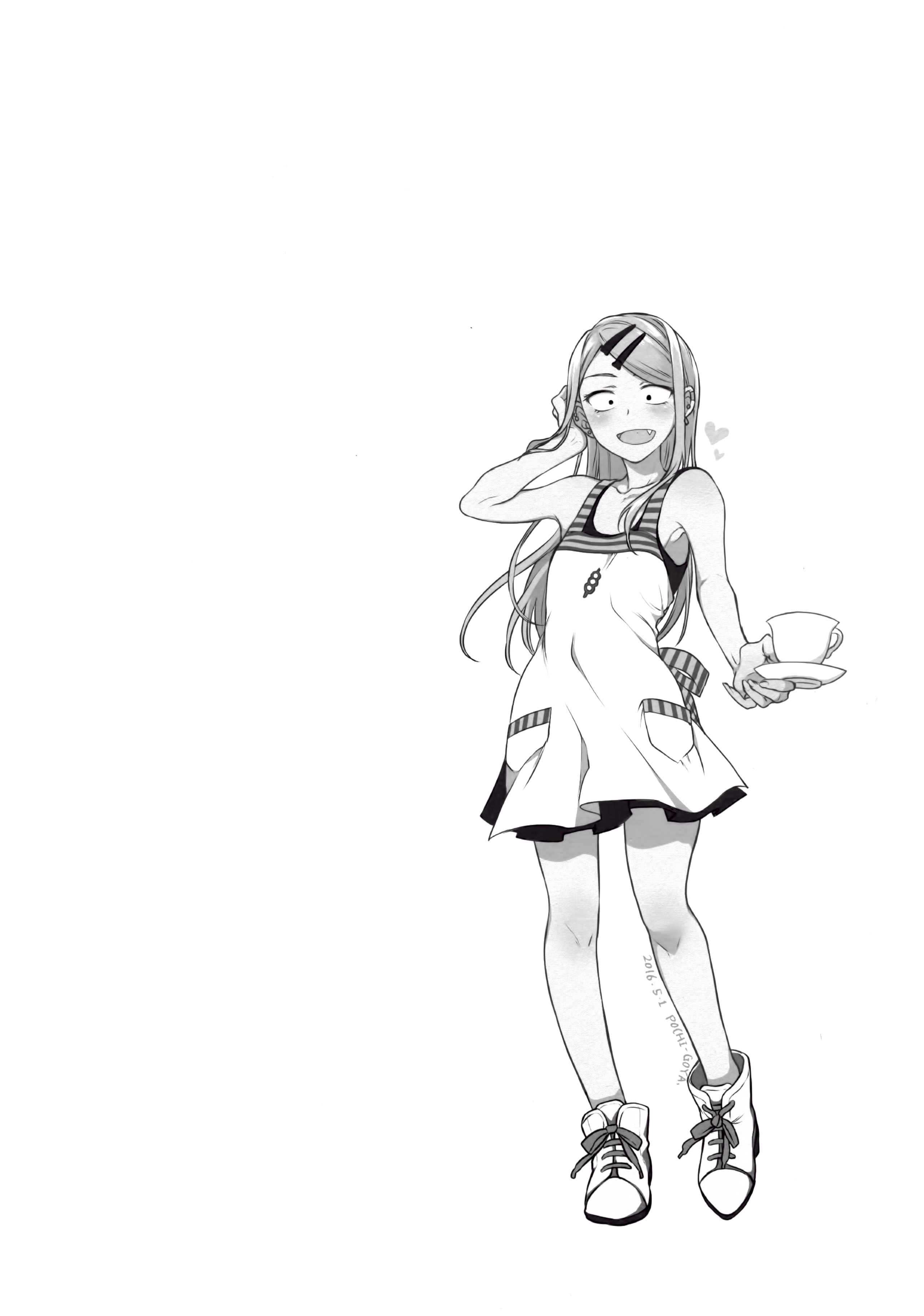 オトナのだがし4全集P24