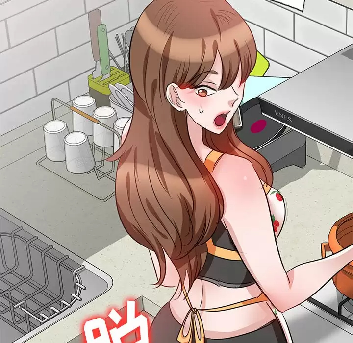 不良大嫂第4话P46