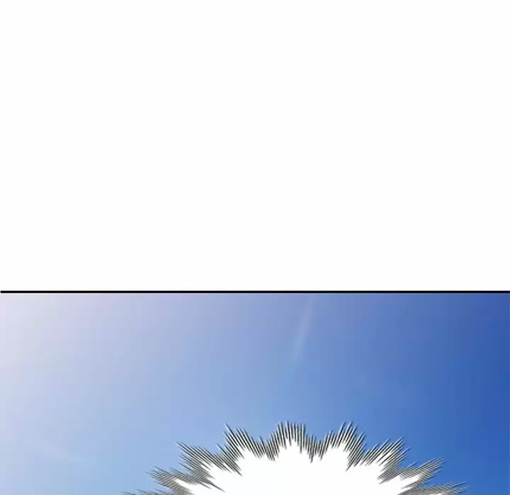 不良大嫂第4话P65