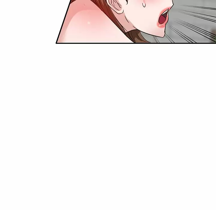 不良大嫂第4话P84