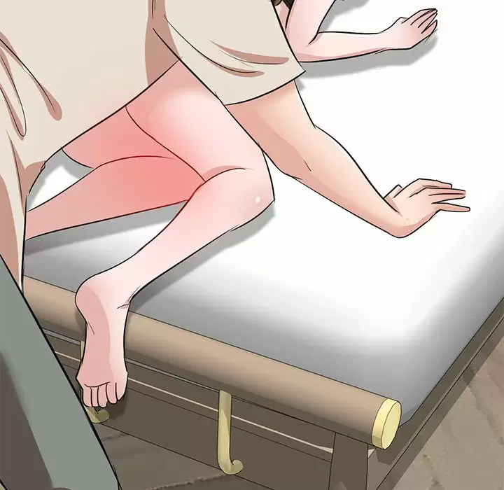 不良大嫂第4话P131