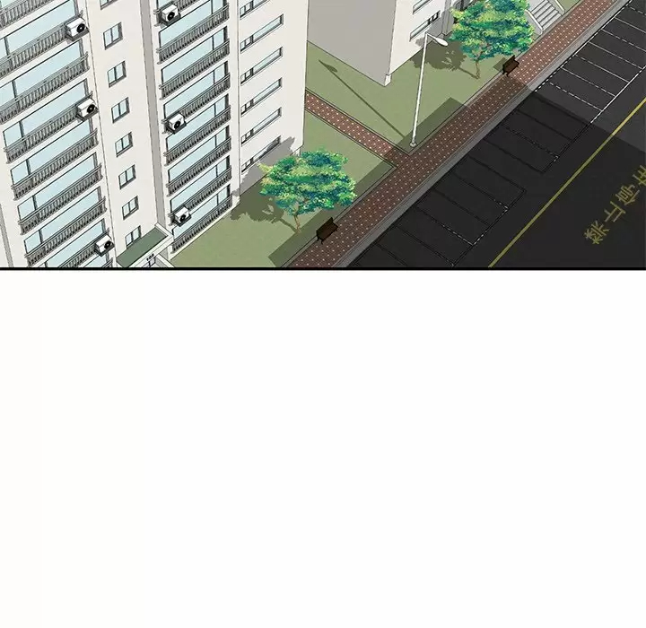 不良大嫂第4话P60