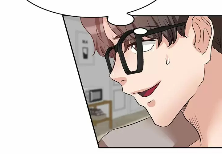 不良大嫂第4话P4