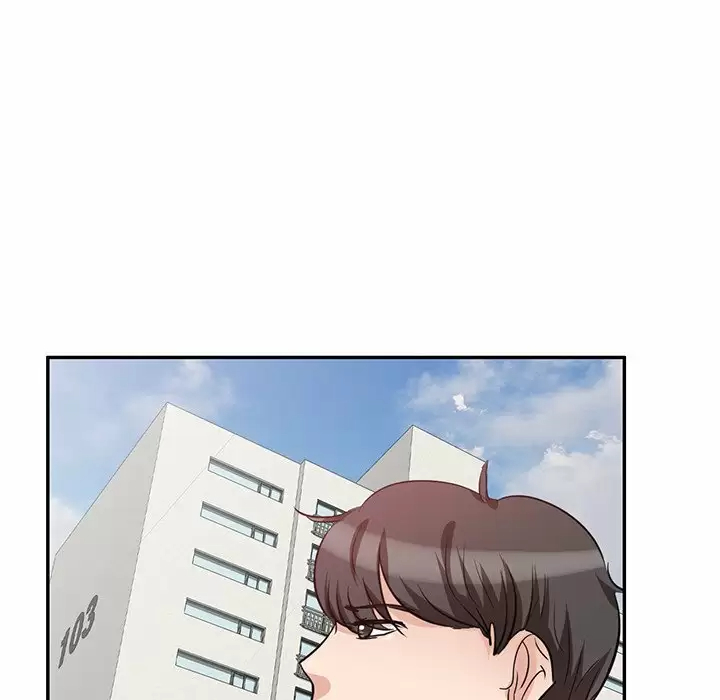 不良大嫂第4话P61