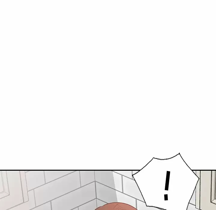 不良大嫂第4话P45