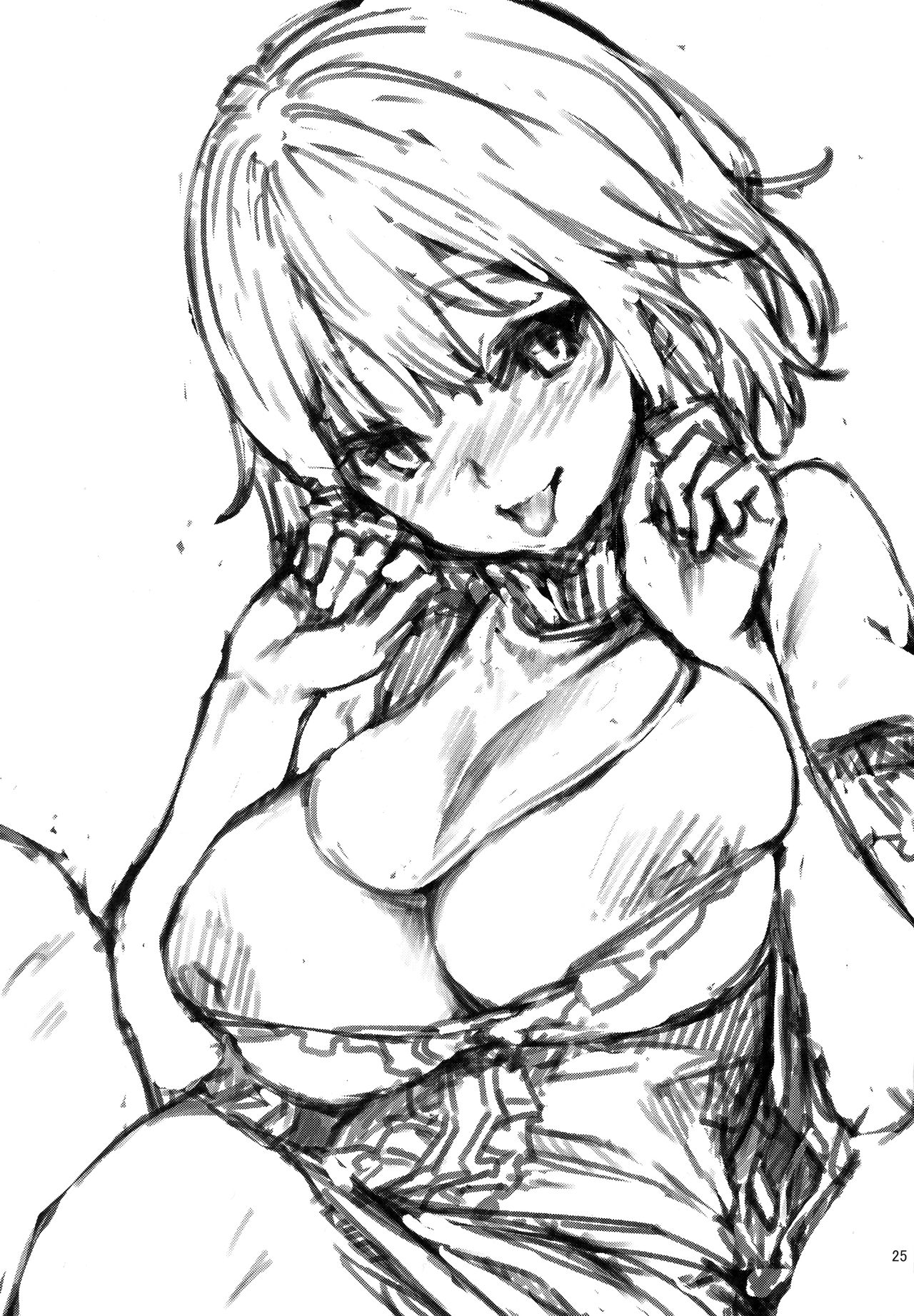 わちきは赤ちゃんになり申した全集P24