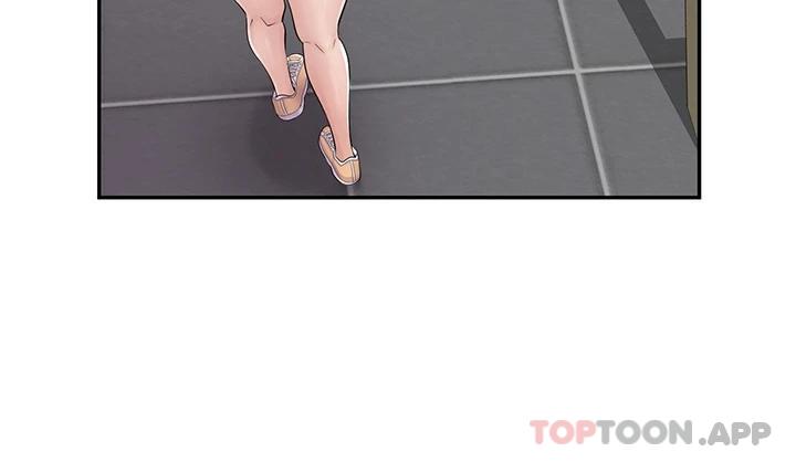 漫画店工读生第3话 用肉体抚慰我P34