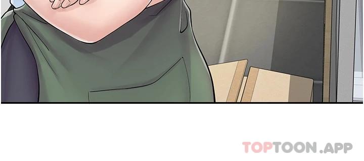 漫画店工读生第3话 用肉体抚慰我P29